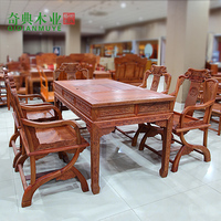 多功能红木茶桌椅组合6件套 缅甸花梨木茶桌茶台非洲花梨功夫茶桌