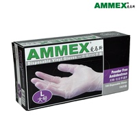 ammex爱马斯食品级加工实验室防护 超薄劳保 一次性pvc手套 包邮