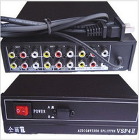正品 仝丽AV二进四出切换器音视频切换器 2进4出音频转换器