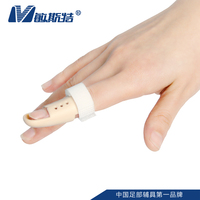 敏斯特手指关节护套 手指骨折受伤固定 手指矫正器运动保护套正品
