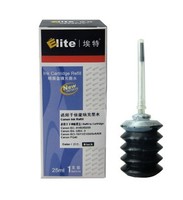 埃特(ELITE) 25毫升黑色填充墨水(适用于佳能/CANON墨盒) 特价