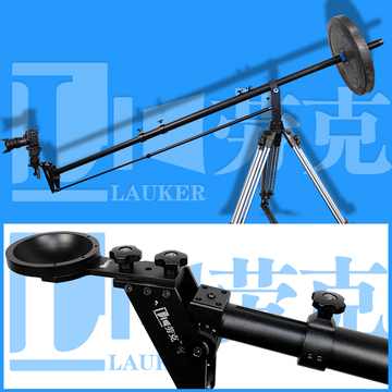 劳克2代小摇臂5D2 3单反摄像机BMCC/C500/C300/FS700便携摇臂20KG
