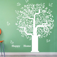 墙贴纸墙纸大型爱情树背景贴 新型客厅 沙发床头贴00096-幸福家园