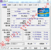 笔记本CPU I7-3720QM 2.6/6M BGA转PGA正版 四核支持HM75 K29用