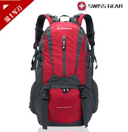 正品瑞士军刀swissgear双肩电脑包背包旅行休闲JP-3340登山包40L
