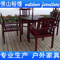 欧式山樟木桌椅组合 菠萝格户外家具 实木外休闲桌椅 花园椅