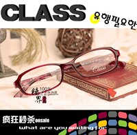 超轻tr90眼镜框配眼镜 韩国全框眼镜架 女款 花纹细框架 潮 9213