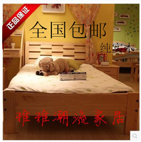 实木床 儿童床 婴儿床 儿童实木床 单人 双人床1.2米 1.5米 1.8米