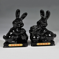 十二生肖陶瓷黑色兔工艺品摆件 玉瓷兔子家居装饰摆件 风水物对兔