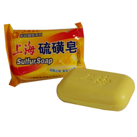 正品上海硫磺皂85g 控油祛痘杀菌除螨去屑止痒洗脸头除螨香皂药皂