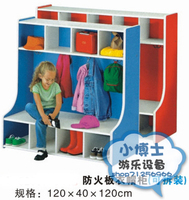 幼儿园立式鞋帽衣柜/小柜子/收纳柜/玩具柜/文件柜/储物柜