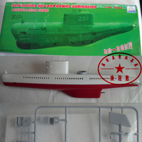 小号手*拼装军事模型*中国海军031型GOLF级潜艇(自动沉浮)1:300
