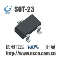 长电正品 贴片三极管MMBT3904 1AM K2N SOT-23 晶体管 整盘特价