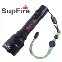 SupFire神火 C8-T6 强光手电筒 泛光正品充电家用套装防身远射王