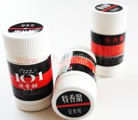 粉剂 台湾101 钓鱼香精 小药 特香甜 综合鱼香精 诱鱼添加剂