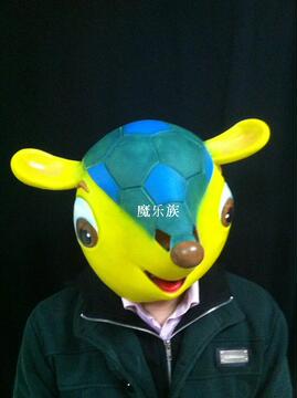 巴西世界杯吉祥物足球面具头套三色犰狳Fuleco可爱动物梅花鹿头套