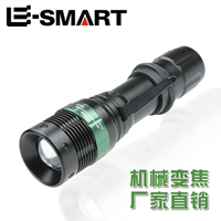 正品E-SMART 机械变焦 Q5 强光手电筒 充电远射LED变焦战术手电筒