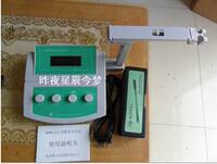 DDS-11A型数显电导率仪 台式电导率测试仪　杭州奥立龙