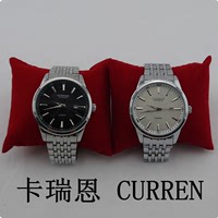 卡瑞恩curren 商务休闲 石英表 男表 42mm 进口机芯 时尚男士手表