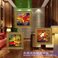 东南亚风格拼画客厅现代三联装饰画纯手绘油画有框画花卉酒店挂画
