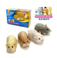 风靡欧美ZhuZhu老鼠猫玩具狗玩具宠物玩具边跑边吱吱叫的智能仓鼠