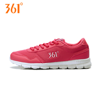 361度女鞋正品运动鞋2015新款网面跑步鞋透气女跑鞋网鞋681412263