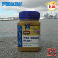 新西兰直邮 蜜纽康Manuka Health野百花蜜Wild Flower蜂蜜 500g