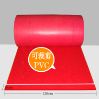 pvc地垫可裁剪定制丝圈塑料红地毯进门入户地垫迎宾毯门口防滑垫