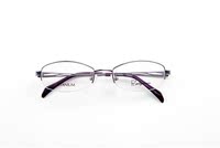 PT纯钛眼镜近视眼镜框配镜女款眼镜架超轻半框眼镜女近视眼睛1321