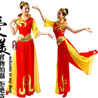 2016新款秧歌服装民族现代舞蹈演出服女装古典扇子舞表演服装