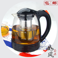 耐高温玻璃茶壶加厚大容量泡茶壶不锈钢过滤网耐热花茶壶套装 2L