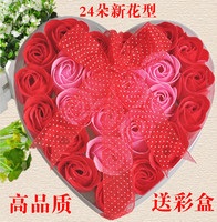 24朵玫瑰香皂花礼盒 创意礼品 生日礼物 送男女朋友妈妈老婆浪漫