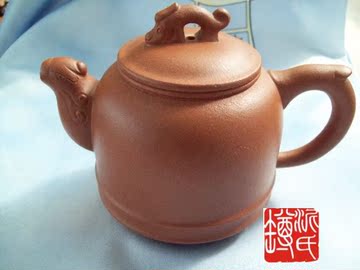 陈海平 龙飞凤舞 博物馆收藏宜兴紫砂壶茶壶茶具原矿手工保真附证