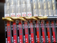 正品 进口台湾苏氏SUS氮化钛 镀钛直柄钻头 4.1/4.2/4.3/4.4/4.5