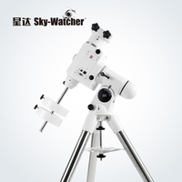 星达Sky-Watcher NEQ6PRO Synscan天文望远镜赤道仪三脚托架