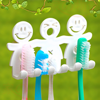 韩国进口创意吸盘式笑脸牙刷架花朵牙刷架 牙刷挂 卫浴洗漱收纳架