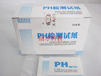 PH试纸ph广泛试纸测酸碱1-14精密1盒20本1盒价