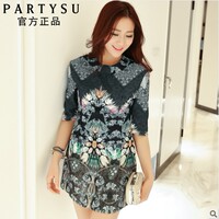 PARTYSU正品 2013韩国夏季新款女装复古图腾印花修身连衣裙子显瘦