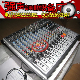 【强声】百灵达 XENYX 1832FX-USB专业调音台/舞台演出/工程版