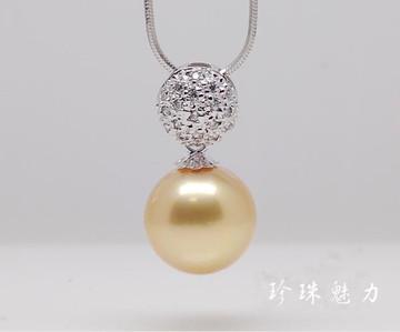 【珍珠魅力】11-12mm天然金色南洋珠18K白金项坠