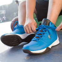 乔丹篮球鞋男鞋2015新款男运动鞋专卖店正品特价减震高帮战靴蓝色
