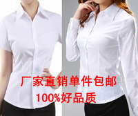 新款职业短袖衬衣工作服棉免烫女士衬衫长袖商务修身白衬衫特大码