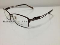 专柜正品 道克斯 Dox Japan 时尚纯钛 眼镜架 近视镜架 全框 3691