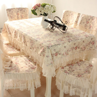桌布田园蕾丝餐桌布椅套椅垫台布茶几圆桌布欧式布艺连体桌椅套装