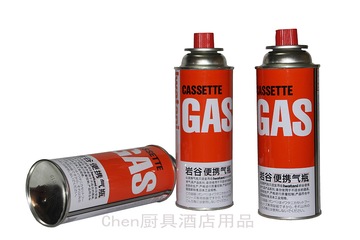 正品岩谷便携气瓶 卡式炉专用气罐 户外丁烷气罐 防爆气瓶 250g