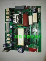 海尔空调 功率模块原装拆机0010400475 KFR-25GW*2/BPF室外机