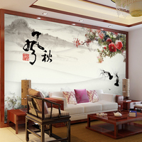 简约现代客厅沙发电视背景墙纸壁纸自粘大型壁画定制 风秋 水墨