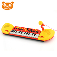 早教贝芬乐儿童电子琴带麦克风宝宝电子琴玩具故事琴女孩电子琴