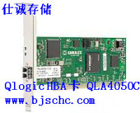 全新原厂盒装Qlogic QLA4050C PCI-X 单通道iSCSI HBA卡