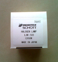 日本MORITEX灯泡 卤素灯 杯泡 SCHOTT  LM-50 12V50W 特价销售！